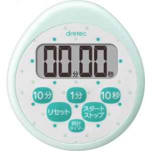 WATERPROOF TIMER WITH CLOCK